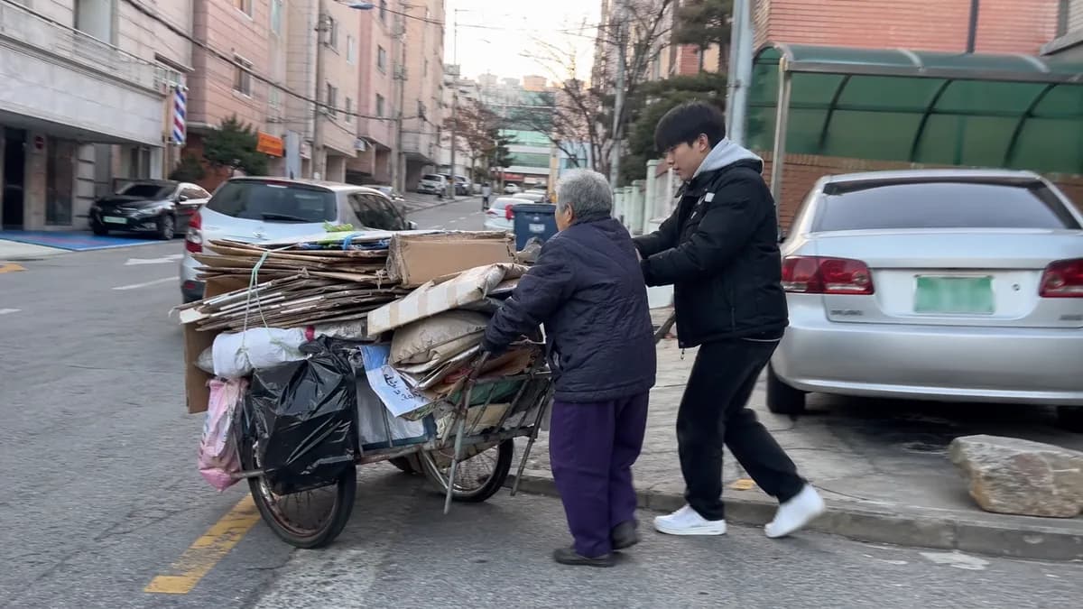 감동